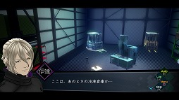 画像ギャラリー No.005のサムネイル画像 / 「AI：ソムニウム ファイル」，本作最大のポイント「ソムニウムパート」を詳しく紹介する最新トレイラーが公開
