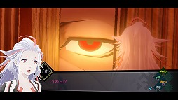 画像ギャラリー No.008のサムネイル画像 / 「AI：ソムニウム ファイル」，本作最大のポイント「ソムニウムパート」を詳しく紹介する最新トレイラーが公開
