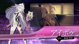画像ギャラリー No.003のサムネイル画像 / 「AI:ソムニウム ファイル」のキャラクタートレイラーが公開。主要人物の登場シーンとボイスが確認できる