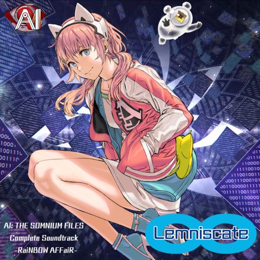 画像ギャラリー No.001のサムネイル画像 / 「AI：ソムニウム ファイル」，全楽曲を収録したサウンドトラックが11月29日に配信