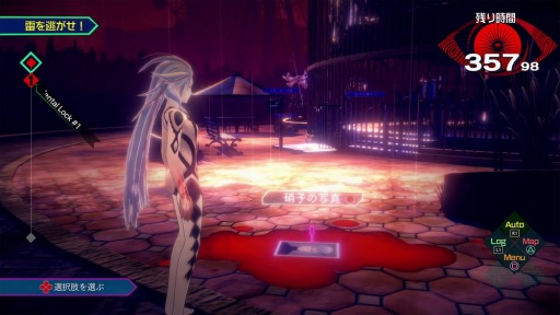 画像ギャラリー No.001のサムネイル画像 / PS4/Switch版「AI：ソムニウム ファイル」の体験版が配信開始。序盤の捜査パートとソムニウムパートをプレイ可能