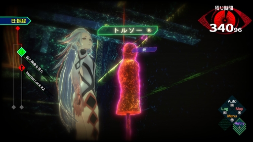 画像ギャラリー No.010のサムネイル画像 / 「AI: ソムニウムファイル ニルヴァーナ イニシアチブ」発売まで（およそ）1か月！　そんなタイミングだからこそ伝えたい1作目の魅力