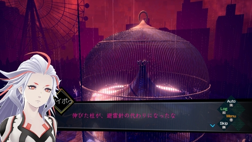 画像ギャラリー No.014のサムネイル画像 / 「AI: ソムニウムファイル ニルヴァーナ イニシアチブ」発売まで（およそ）1か月！　そんなタイミングだからこそ伝えたい1作目の魅力