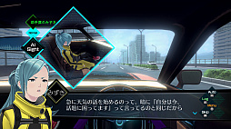画像ギャラリー No.025のサムネイル画像 / 「AI: ソムニウムファイル ニルヴァーナ イニシアチブ」発売まで（およそ）1か月！　そんなタイミングだからこそ伝えたい1作目の魅力