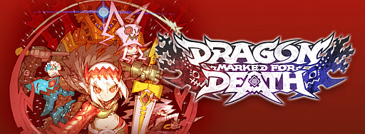 画像ギャラリー No.001のサムネイル画像 / 「Dragon Marked For Death」，最新PVが公開。限定版の詳細やTVCM放映情報も明らかに