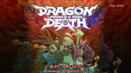 画像ギャラリー No.002のサムネイル画像 / 「Dragon Marked For Death」，アップデートでレベル上限が80に引き上げ