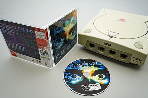 画像ギャラリー No.003のサムネイル画像 / 25年を経てNintendo Switchで蘇る「フラッシュバック」を紹介。これがロトスコープ＆2Dポリゴンで欧州を激震させたギネス級タイトルだ