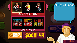 画像ギャラリー No.008のサムネイル画像 / 80年代パロディ満載のアクションゲーム「ザ・ビデオキッド」がPCとXbox One，Switchで8月30日に発売。PS4版も登場予定