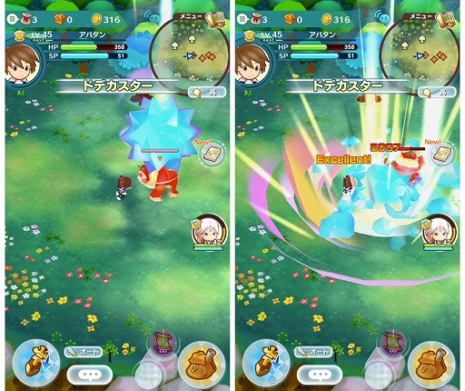 画像ギャラリー No.006のサムネイル画像 / ［TGS 2018］ゲーム業界にレベルファイブあり――日野晃博氏が語る，創立20周年を迎える同社を支えてきた思想と展望とは