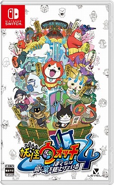 画像ギャラリー No.007のサムネイル画像 / 「妖怪ウォッチ4」,早期予約における特典情報が公開に