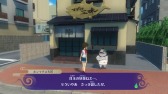 画像ギャラリー No.011のサムネイル画像 / 「妖怪ウォッチ4」×「ゲゲゲの鬼太郎」コラボが決定。妖怪と友達になれる新システム「魂カツ」が登場