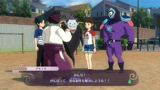 画像ギャラリー No.113のサムネイル画像 / 「妖怪ウォッチ4」,ケータらウォッチ使い6人の特性と能力が明らかに。メインストーリー第1章&第2章と2種類のクエストの情報も