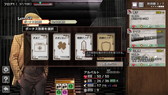 画像ギャラリー No.008のサムネイル画像 / “運”がリソースのローグライクRPG「Ark Noir」，SteamとPLAYISMで配信開始