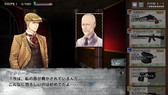 画像ギャラリー No.010のサムネイル画像 / “運”がリソースのローグライクRPG「Ark Noir」，SteamとPLAYISMで配信開始