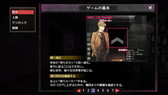画像ギャラリー No.015のサムネイル画像 / “運”がリソースのローグライクRPG「Ark Noir」，SteamとPLAYISMで配信開始