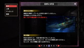 画像ギャラリー No.016のサムネイル画像 / “運”がリソースのローグライクRPG「Ark Noir」，SteamとPLAYISMで配信開始