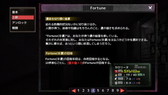 画像ギャラリー No.017のサムネイル画像 / “運”がリソースのローグライクRPG「Ark Noir」，SteamとPLAYISMで配信開始