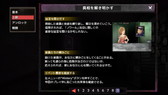 画像ギャラリー No.018のサムネイル画像 / “運”がリソースのローグライクRPG「Ark Noir」，SteamとPLAYISMで配信開始