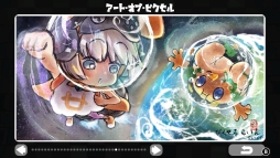 画像ギャラリー No.006のサムネイル画像 / シリーズ最新作「ピクセル ライン DX ニューパズル500！」が本日配信開始