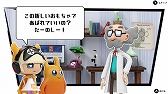 画像ギャラリー No.006のサムネイル画像 / 「ピクセル」シリーズ最新作，Switch用ソフト「ピクセル カラーズ」が配信スタート