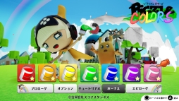 画像ギャラリー No.002のサムネイル画像 / 「ピクセル カラーズ」がアップデート。4月11日までの期間限定で25％OFFになるセールも実施