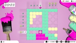 画像ギャラリー No.003のサムネイル画像 / 「ピクセル カラーズ」がアップデート。4月11日までの期間限定で25％OFFになるセールも実施