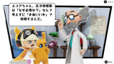 ピクセル カラーズ