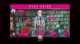 画像ギャラリー No.017のサムネイル画像 / ［TGS 2018］発売日が12月13日に決定＆Limited Editionが同時発売。「ダイダロス：ジ・アウェイクニング・オブ・ゴールデンジャズ」ステージレポート
