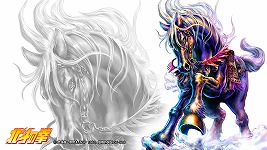 画像ギャラリー No.003のサムネイル画像 / 「StarHorse3」，「北斗の拳」や「モンスターハンター」などとの4ヶ月連続コラボレーションイベントを開催