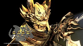 画像ギャラリー No.012のサムネイル画像 / 「StarHorse3」，「北斗の拳」や「モンスターハンター」などとの4ヶ月連続コラボレーションイベントを開催