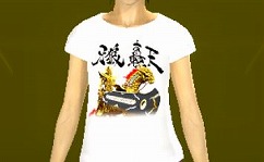 画像ギャラリー No.013のサムネイル画像 / 「StarHorse3」，「北斗の拳」や「モンスターハンター」などとの4ヶ月連続コラボレーションイベントを開催