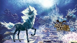 画像ギャラリー No.015のサムネイル画像 / 「StarHorse3」，「北斗の拳」や「モンスターハンター」などとの4ヶ月連続コラボレーションイベントを開催