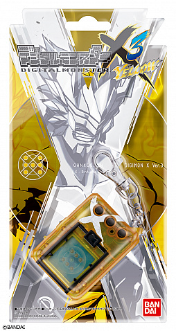 画像ギャラリー No.004のサムネイル画像 / 携帯液晶玩具「デジタルモンスターX Ver.3 イエロー／ブルー」と公式アートブックの予約受付が本日開始