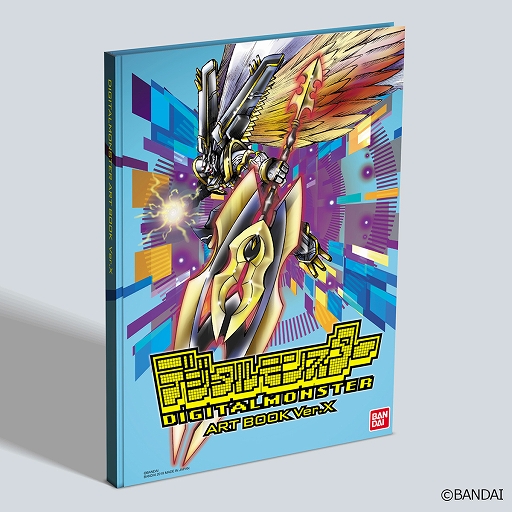 画像ギャラリー No.008のサムネイル画像 / 携帯液晶玩具「デジタルモンスターX Ver.3 イエロー／ブルー」と公式アートブックの予約受付が本日開始
