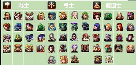 画像ギャラリー No.004のサムネイル画像 / 新作ブラウザゲーム「CASTLE OF DAWN 夜明けの城」の正式サービス開始日時が11月16日12：00に決定