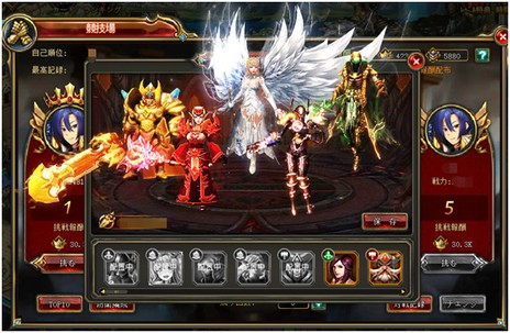 画像ギャラリー No.006のサムネイル画像 / インゲーム公式版「CASTLE OF DAWN 夜明けの城」は3月25日にサービス開始。本日より事前登録受付がスタート