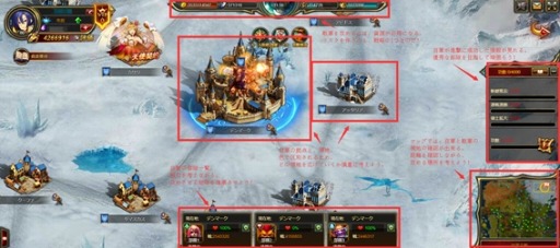 画像ギャラリー No.003のサムネイル画像 / 「CASTLE OF DAWN 夜明けの城」，新対戦コンテンツ｢世界大戦｣が本日実装