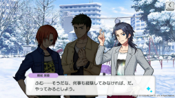 画像ギャラリー No.006のサムネイル画像 / 「ワールドエンドヒーローズ」，新イベント「窓の外の雪景色」がスタート