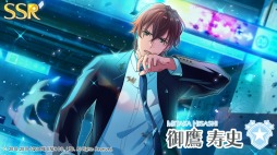 画像ギャラリー No.007のサムネイル画像 / 「ワールドエンドヒーローズ」,新イベント「ウイルス討伐戦線」がスタート