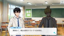 画像ギャラリー No.016のサムネイル画像 / 「ワールドエンドヒーローズ」,新イベント「ウイルス討伐戦線」がスタート