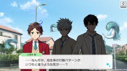 画像ギャラリー No.017のサムネイル画像 / 「ワールドエンドヒーローズ」,新イベント「ウイルス討伐戦線」がスタート