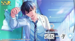 画像ギャラリー No.020のサムネイル画像 / 「ワールドエンドヒーローズ」,新イベント「ウイルス討伐戦線」がスタート