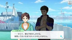 画像ギャラリー No.002のサムネイル画像 / 「ワールドエンドヒーローズ」，期間限定イベント「解き明かせ！密室の海上訓練」が5月13日まで開催