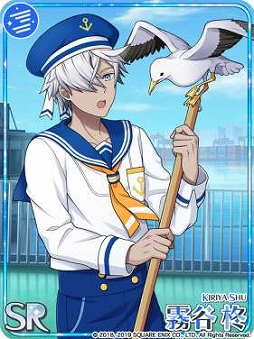 画像ギャラリー No.008のサムネイル画像 / 「ワールドエンドヒーローズ」，期間限定イベント「解き明かせ！密室の海上訓練」が5月13日まで開催