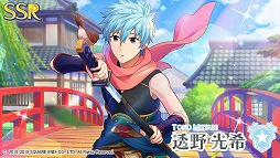 画像ギャラリー No.008のサムネイル画像 / 「ワールドエンドヒーローズ」,サービス開始半年記念キャンペーン第3弾を開催