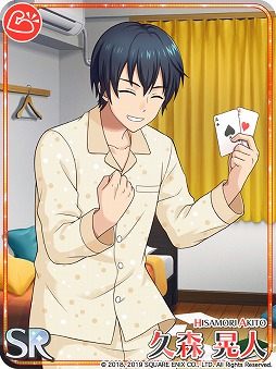 画像ギャラリー No.013のサムネイル画像 / 「ワールドエンドヒーローズ」,サービス開始半年記念キャンペーン第3弾を開催