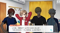 画像ギャラリー No.019のサムネイル画像 / 「ワールドエンドヒーローズ」,サービス開始半年記念キャンペーン第3弾を開催