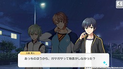 画像ギャラリー No.020のサムネイル画像 / 「ワールドエンドヒーローズ」,サービス開始半年記念キャンペーン第3弾を開催