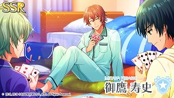画像ギャラリー No.023のサムネイル画像 / 「ワールドエンドヒーローズ」,サービス開始半年記念キャンペーン第3弾を開催