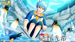 画像ギャラリー No.018のサムネイル画像 / 「ワールドエンドヒーローズ」，期間限定イベント 「アクアリウムの願い事」が開始